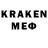 Amphetamine VHQ stikline vandens