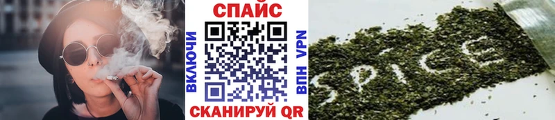 Купить где  Фокино  БУТИРАТ 99% 