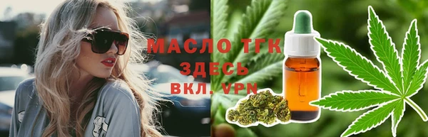 марихуана Кодинск