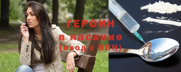 сатива Козловка