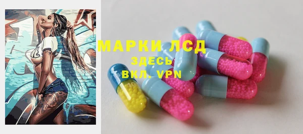 кокаин Козельск
