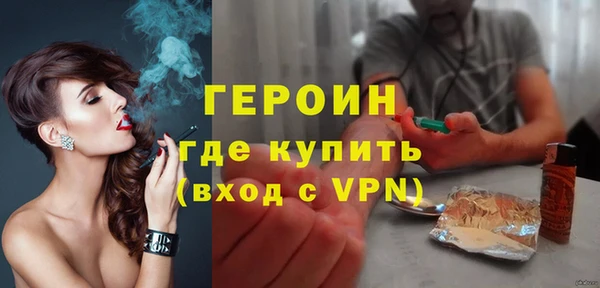 кокаин Козельск