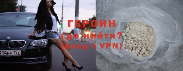 кокаин Козельск