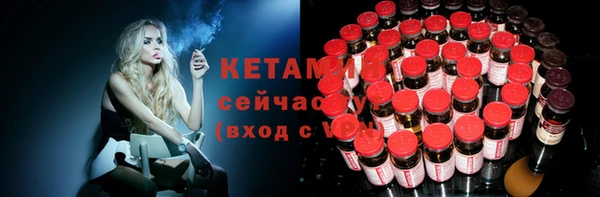 кокаин Козельск
