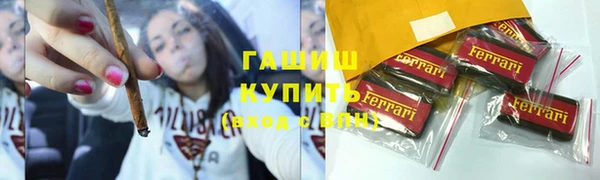 кокаин Козельск