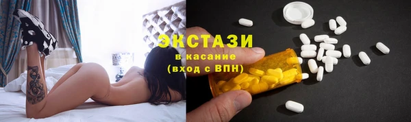 кокаин Козельск