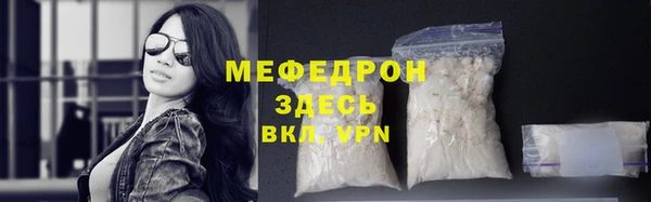 марихуана Кодинск