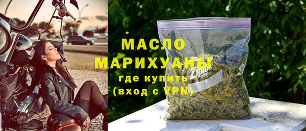 марихуана Кодинск