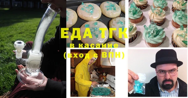 сатива Козловка