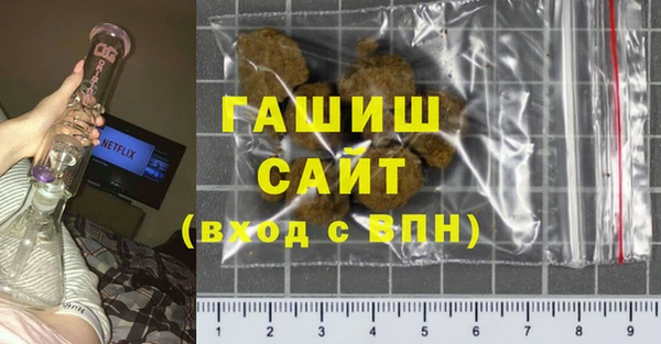 кокаин Козельск