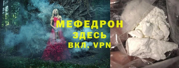 марихуана Кодинск