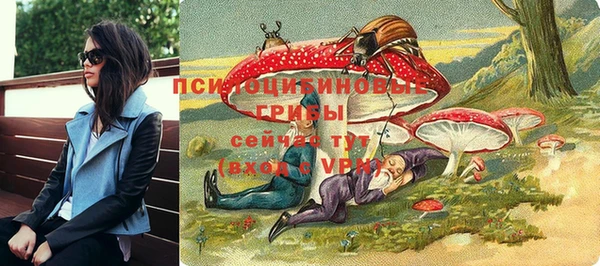 марихуана Кодинск