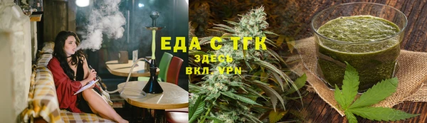 сатива Козловка
