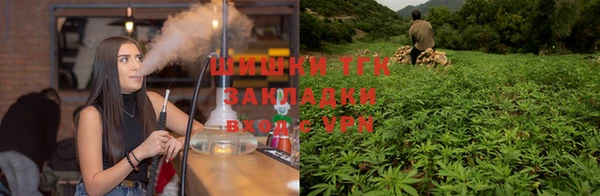 кокаин Козельск