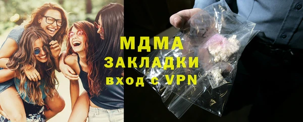 сатива Козловка