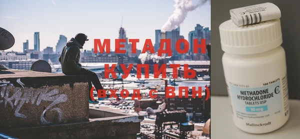 кокаин Козельск