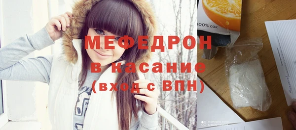 марихуана Кодинск