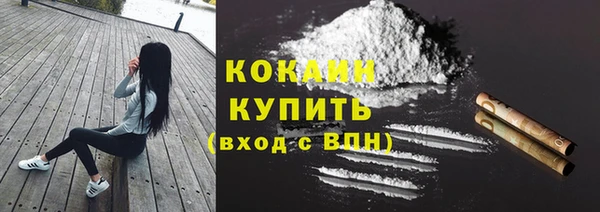 марихуана Кодинск