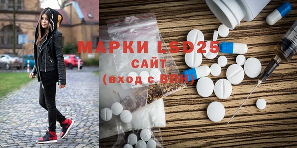 кокаин Козельск