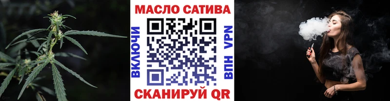 Купить где  Фокино  Дистиллят ТГК жижа 